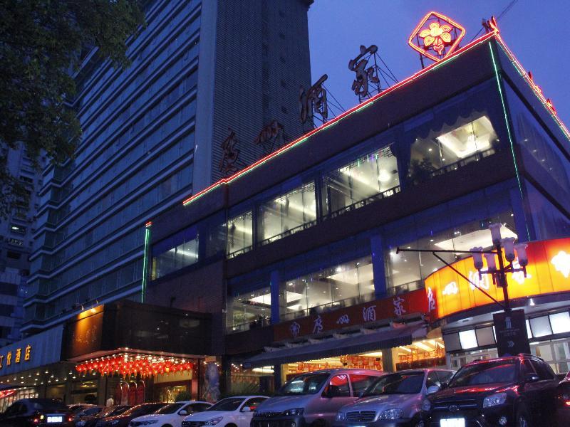 Jiang Yue Hotel Kuangcsou Kültér fotó