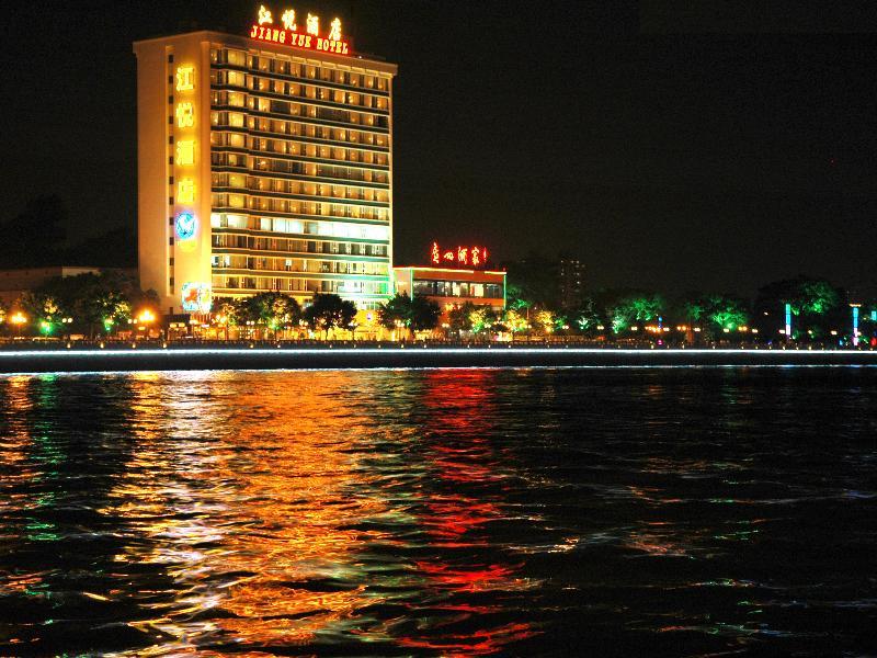 Jiang Yue Hotel Kuangcsou Kültér fotó