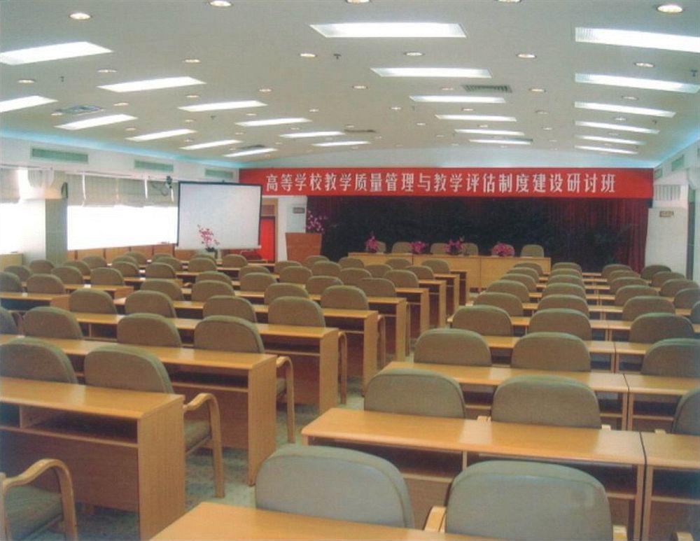 Jiang Yue Hotel Kuangcsou Kültér fotó